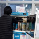 청주신율봉도서관 이미지