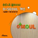 영플러스 이미지