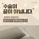 빌리프성형외과의원 이미지