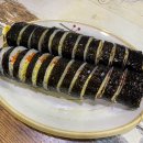 누리네김밥 이미지