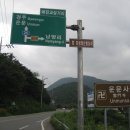 동산리입구 티스토리
