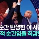탕탕 탕후루 Daum카페