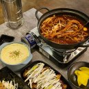 닭발자국 | [인천/검단] 아라역닭발 맛집 추천🔥술이 술술들어가는 아라역 국물닭발 찐맛집 | 인천 서구 닭발자국