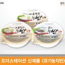 해양약국 이미지