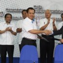 하이테크태양광발전소 이미지