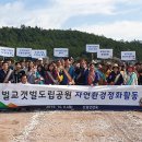 보성프라스틱 네이버블로그