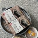 김치찜은못참지 - 칠곡군 | 광주 쌍촌동 맛집 김치찜은 못참지 포장 후기