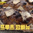 우봉제빵집 이미지