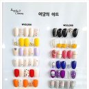 오현아뷰티 이미지