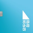 신한목욕탕