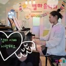 태초음악학원