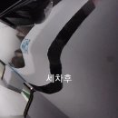 초록셀프세차 이미지