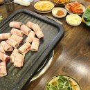 손박사삼겹살 이미지