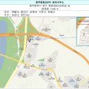 푸른마을 주공5단지 네이버블로그