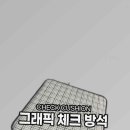 일경물산(주) 이미지