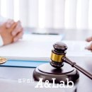 법무법인에이앤랩대구분사무소