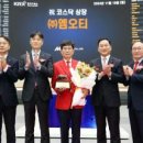 (주)강트래블 이미지