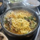정육다루다 신당본점