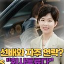 카풀하우스 이미지