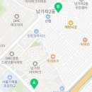 책나무남가좌2관독서논술학원