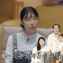 MY클럽 결혼정보 이미지