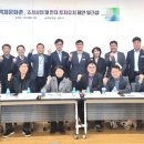 웅진스테이