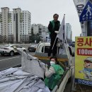 온천2동-27 이미지