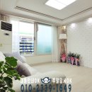 행복한테라스 이미지