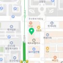 둔산중로-44 네이버블로그