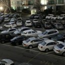 계명아파트 내 이미지