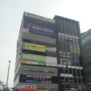위례푸른약국