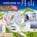 일본 야마가타 갓산(月山)스키장 적설 및 주간 기상정보(~5/1) 이미지