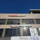 [육아3] 제니스키즈카페 이천점 후기(가격,메뉴,정보)