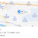 주식회사호남각 이미지