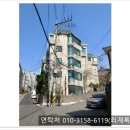 선일세탁소 이미지