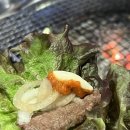 복현동맛집 가성비 소고기 한우맛집 쎈놈