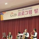 서생면주민자치센터 이미지