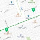 바이언부동산중개&컨설팅사무소 이미지