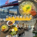 양곡4로-L 이미지