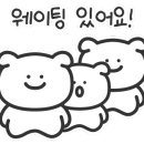 삼일중 입구 이미지