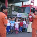 남양주 화도119안전센터 이미지