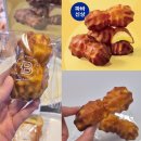 파리바게뜨용인축협