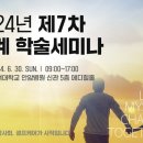 5층은약국 이미지