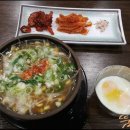 행운커피호프 이미지