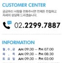 위너스비뇨기과의원 이미지