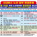 창원성민여자고등학교 이미지