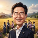 태극방역산업 | 구기홍 부여군의원 후보 농정 전문가 공약 및 주요 행보 정리