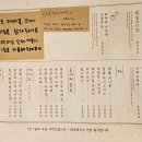 비채카페 - 광산구 벽계길 37-1 | 비채카페