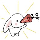 늘품헤어 네이버블로그