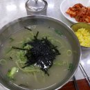 양평칼국수봉곡점 이미지